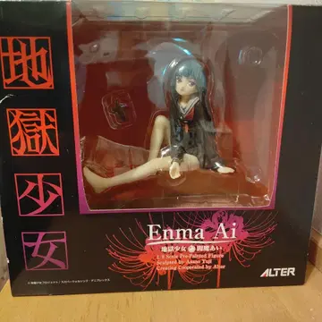 Enma Ai 1/8 스케일 피규어 ALTER제