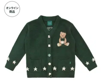 스타벅스 젤라또피케 곰 자수 가디건