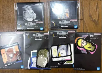 데스노트 제일복권 I상 문구류 모듬 세미 컴프