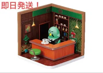 리멘트 동물의 숲 해피룸 마스터