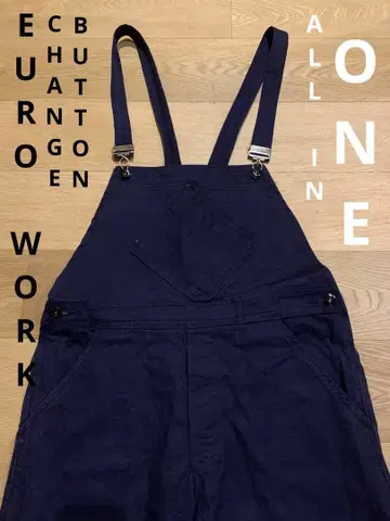 [ 레어 진품 ] 유로 워크 올인원 체인지 버튼 사선 포켓