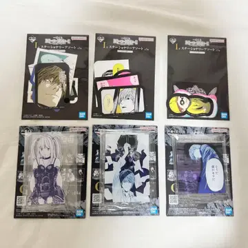 데스노트 제일복권 G상 아크릴 스탠드 I상 문구 모듬