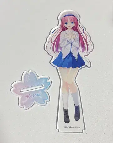 D.C. Re:tune 다 카폴리튠 시라카와 코토리 아크릴 스탠드