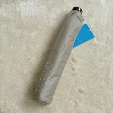 매킨토시 철학 우산 경량 바 우산 접기 베이지