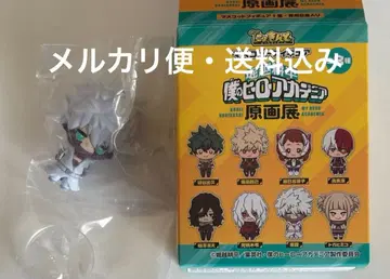 나의 히어로 아카데미아 원화전 솟아라 다비