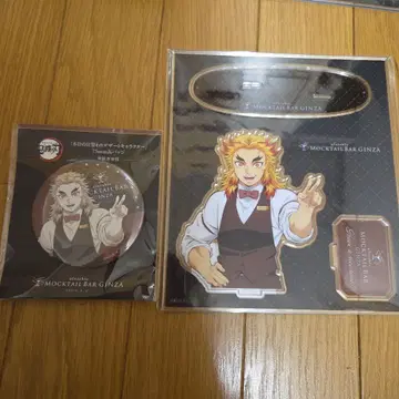 목테일 디저트 렌고쿠