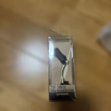 SLP WORKS 35mm 머신 컷 핸들