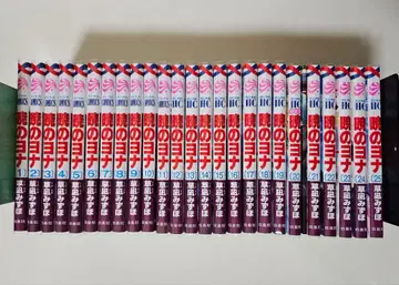 새벽의 연화 코믹스 1~25권 묶음 판매