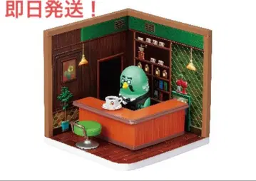 리멘트 동물의 숲 해피룸 마스터