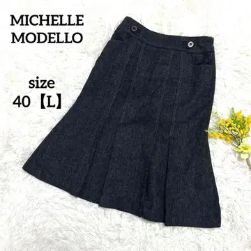 플레어 스커트 울 무릎 기장 세련된 차콜 그레이 오피스 캐주얼 L