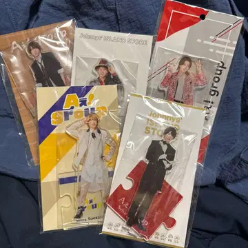 A! group 스에자와 세이야 아크릴 스탠드 SET