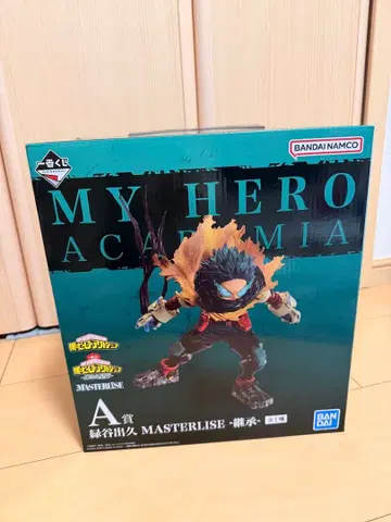 제일복권 나의 히어로 아카데미아 -이어지는 세월- A상