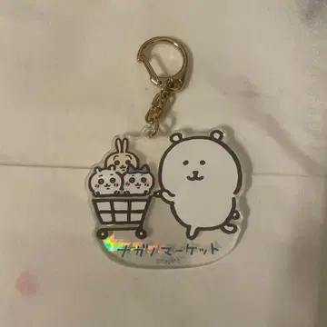 아크릴 키링 나가노 마켓 곰