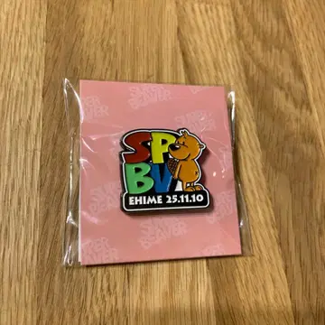 SUPER BEAVER 핀 배지 에히메 한정판