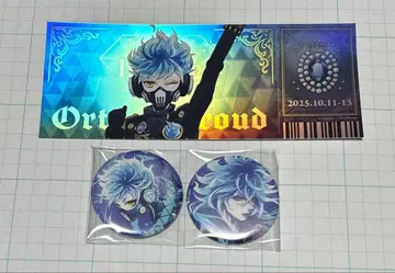 트위스테 캔뱃지 이그니하이드 이데아 오르토