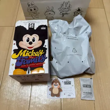 팝마트 미키 패밀리 칩