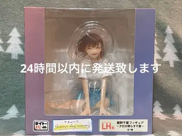 다이토 복권 푸른상자 LH상 사슴노 치나츠 피규어 라스트 원