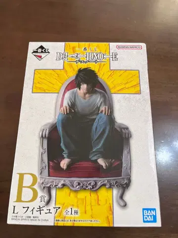 DEATH NOTE L 피규어 I상 세트