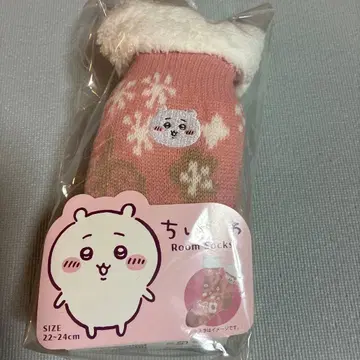 치이카와 (먼작귀) 룸삭스