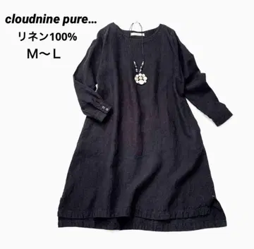 cloudnine pure 린넨 100% 무릎 아래 원피스 루즈핏 블랙