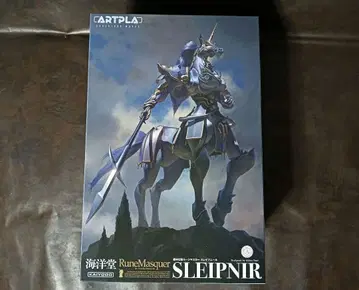 카이요도 기신환상룬마스카 ARTPLA 슬레이프니르