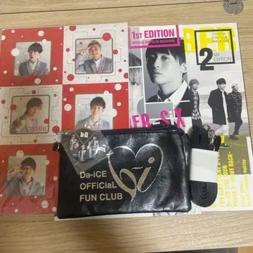 Da-ICE 공식 팬클럽 굿즈 세트