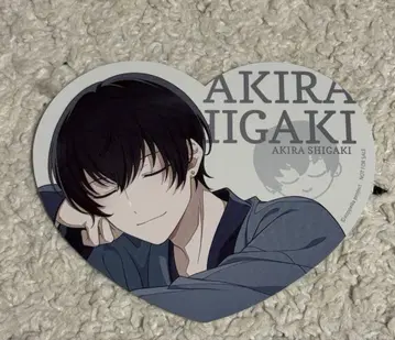 아오페라 카페 하트형 카드 시가키 아키라