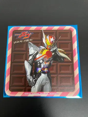 가면라이더 더 다이너 코스터 길티 파르페 가면라이더 브람