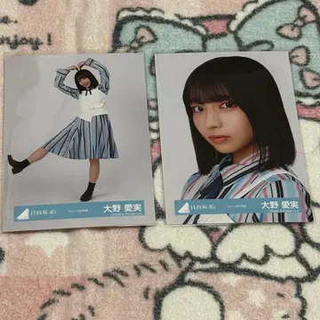 오노 아이미 큥 요리히키