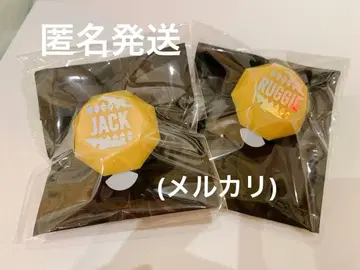 브레이징 주얼 반지 라이트 러기 & 잭