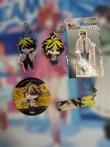 도쿄 리벤저스 하네미야 카즈토라 묶음 판매