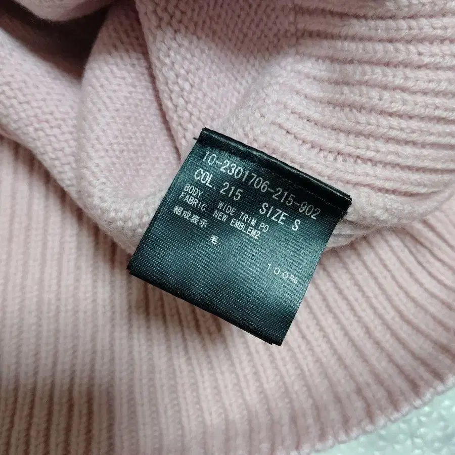 5번째 상품 이미지