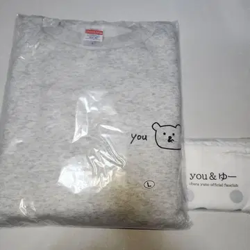 오오하라 유노 팬클럽 굿즈 한정판 에코백 트레이닝복