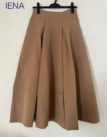 IENA 베이지 플레어 롱 스커트