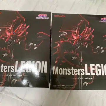 2개 또는 단품 KONAMI Monsters LEGION 오리지널 천공룡