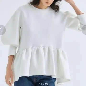 tsuru by mariko oikawa 키릴 페플럼 탑 화이트