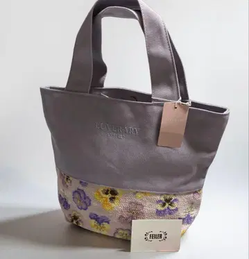 미사용 새상품 Feiler 페이러 완판템 라브러리 팬지 토트백