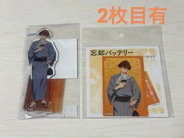 망각 배터리 망각 유카타 치하야 아크릴 스탠드