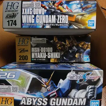 HG 건담 프라모델 3세트