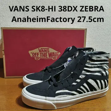 VANS SK8-HI 38DX 애너하임 제브라 송치 27.5