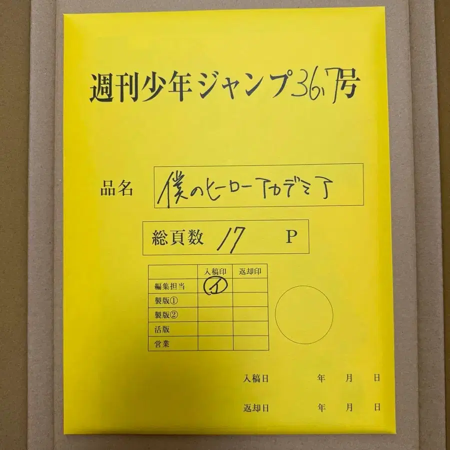 1번째 상품 이미지