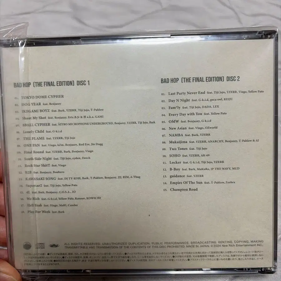 2번째 상품 이미지