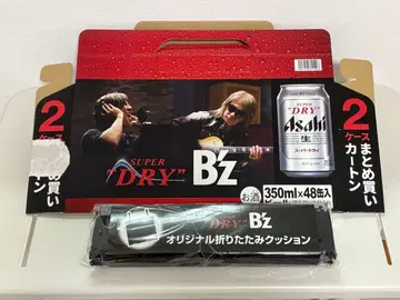 아사히 슈퍼 드라이 B'z 콜라보 오리지널 접이식 쿠션 외부 박스