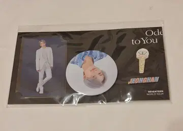 정한 배지 세트