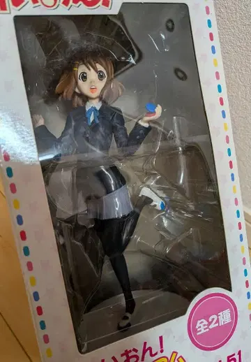 케이온! 히라사와 유이 프리미엄 피규어 Ver.1.51