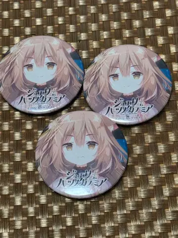 캬베츠소후토 주얼리 하트 아카데미아 메아 캔뱃지 3개