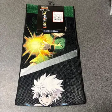 HUNTER x HUNTER 머플러 타월 약 15 x 90cm