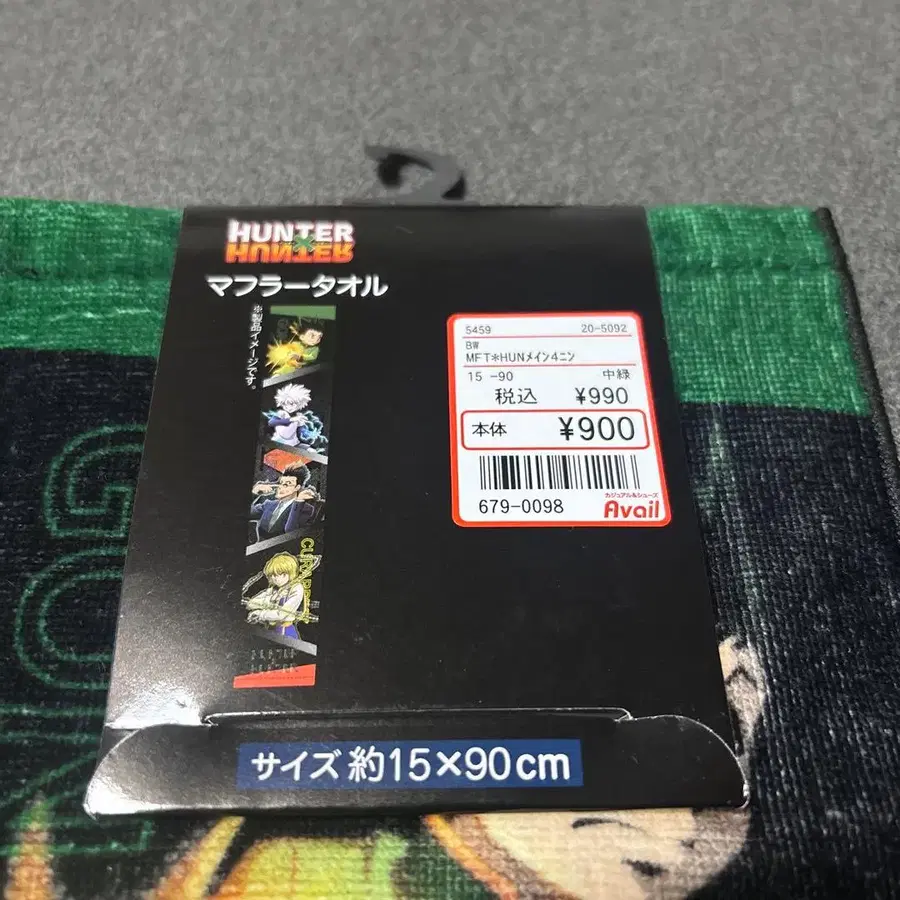 3번째 상품 이미지