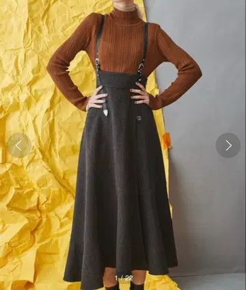 INella 서스펜더 플레어 스커트 다크 그레이