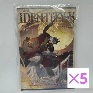 제5인격 밤의 감시자 엽서 생일 캐릭터 데이